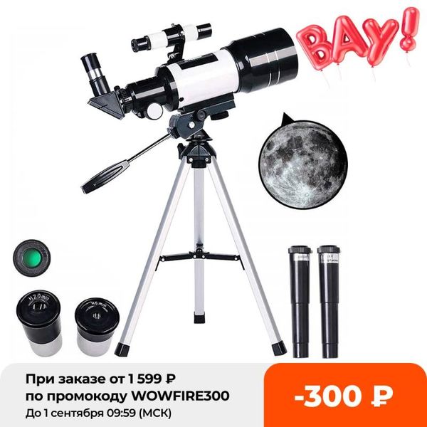 Teleskop dürbünleri profesyonel astronomik monoküler 150x kırılma alanı, tripod ile açık seyahat lekesi kapsamı