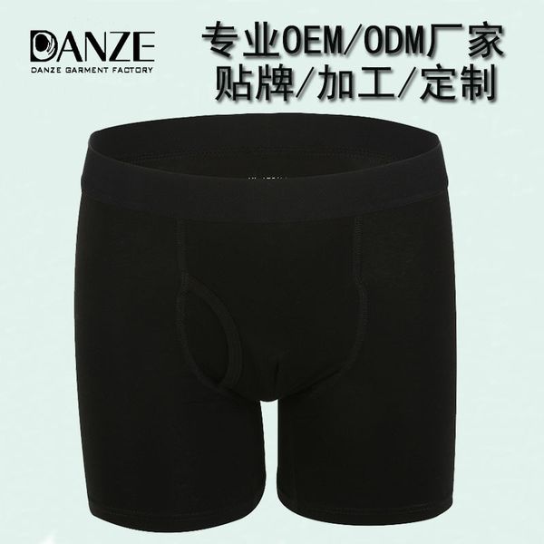 

underpants special elastic men's extended xiaolan underwear, Black;white