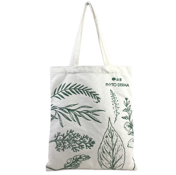 

gift wrap folding shopping bag eco-friendly reusable portable shoulder fashion leaf pattern style customizable logo advertising