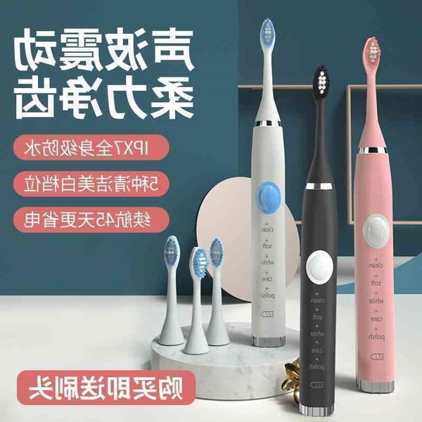 

rechargeable acoustic vibration vertical brush electric toothbrush