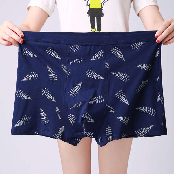 

140-280 jin 3xl-7xl fattening men's cotton flat angle loose underwear 8815, Black;white
