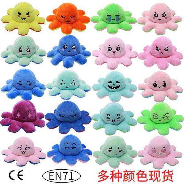 

double sided plush toy flip ocs doll