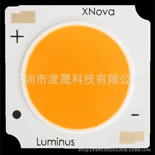 

luminus cxm-18 original, rail spotlight , downlight cob