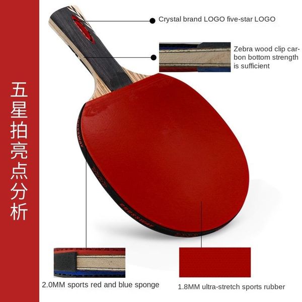 

table tennis raquets crossway five-star carbon base plate rackets 1 piece horizontal straight s high elastic racket