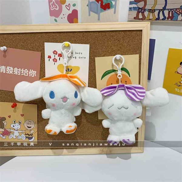 

3000a japanese cinnamon cute big eared dog plush toy cartoon 4-inch small pendant grab doll