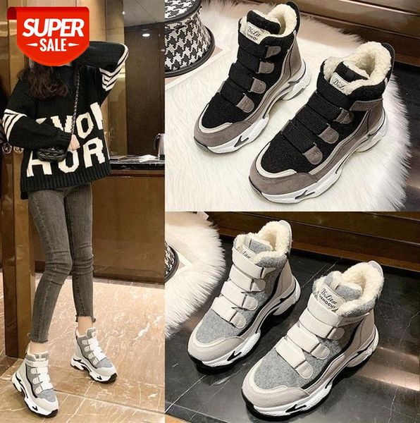 

high-shoes women's wild plus velvet casual thick-soled net celebrity increases the ins tide of old #1j1t