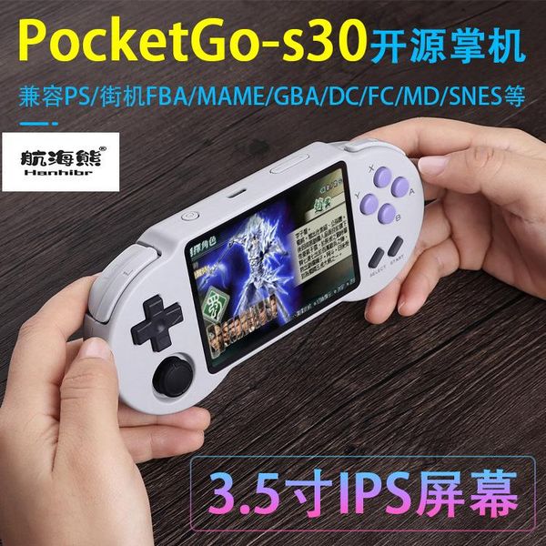 

pocketgo s30 open source handheld ps nostalgic arcade portable game console controllers & joysticks