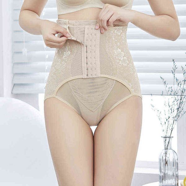 

waist tummy shaper body shaping abdomen closing trousers binding waist and arm lifting triangle underwear postpartum corset breathable body