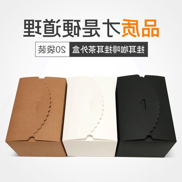 

jingzhiyou of cowhide bags black 20 version packaging rentong coffee hanging ear outer box 19*13*11cm tea and white color vqlpn