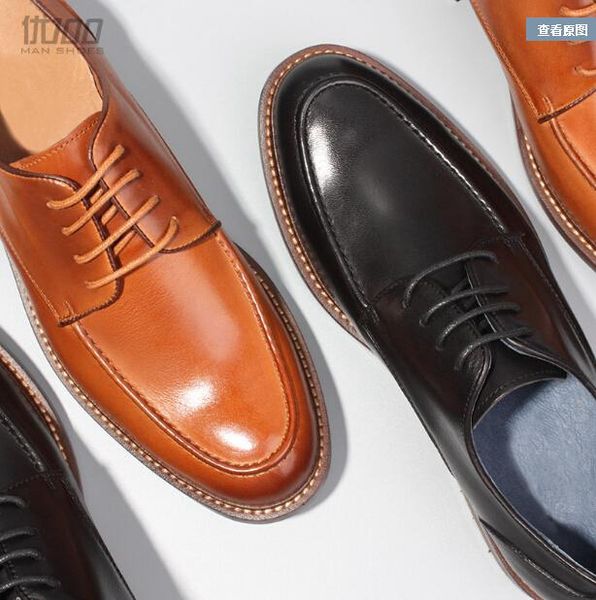 

dress shoes 2021 retro british style men's fashion lace up business formal oxfords casual flat leather plus 44, Black