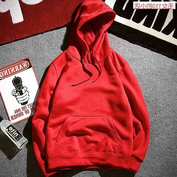 

spring white gray black hoodie men coat