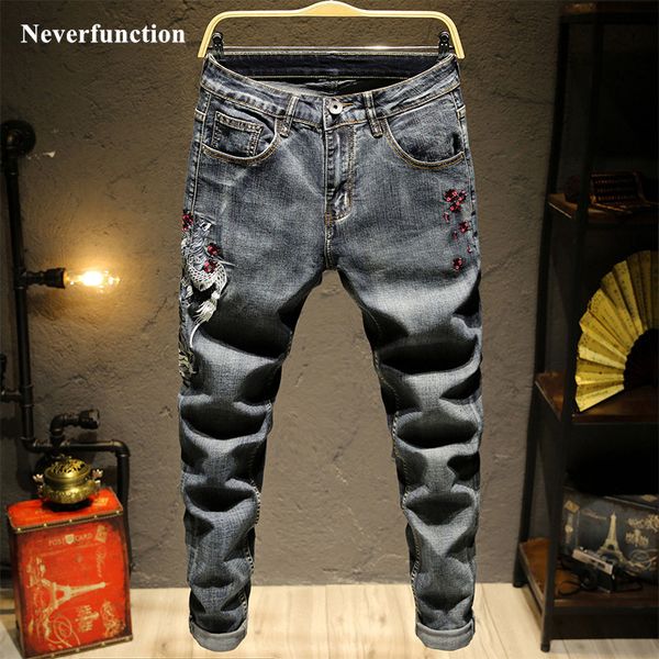 

jeans streetwear men japanese chinese wind embroidery slim fit hip hop man casual joggers denim trousers plus size 29-40, Blue