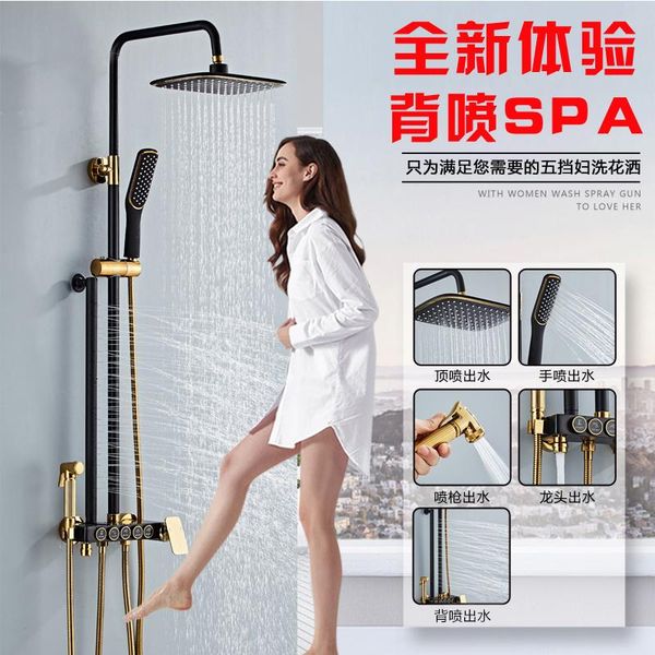 

bathroom shower sets all copper household rain massage