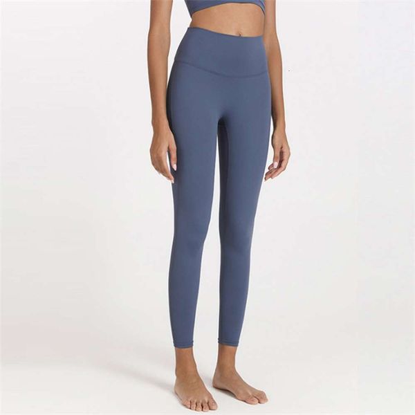 

light oxygen band label lulu same seamless nude yoga no embarrassment line running sports hip pants, Gray