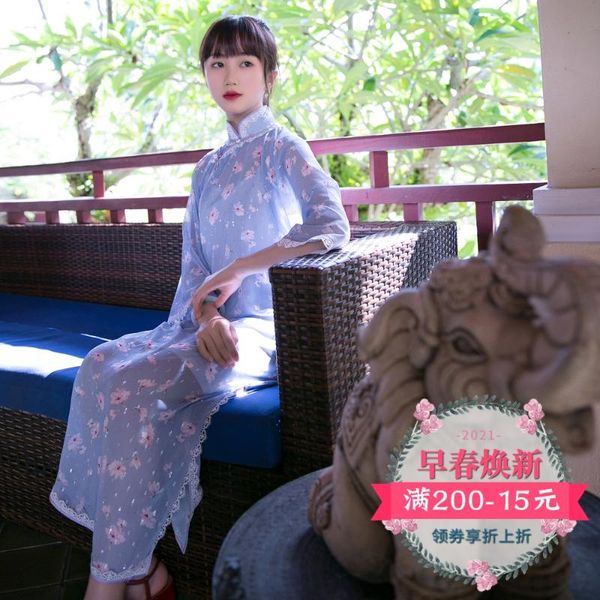 

chinese style retro republic of china blue purple printed lace side inverted large sleeve flat cut long cheongsam ethnic clothing, Red