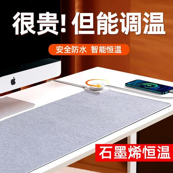 

mouse pads & wrist rests graphene heating pad computer warm writing hand cotton simple office usb desk
