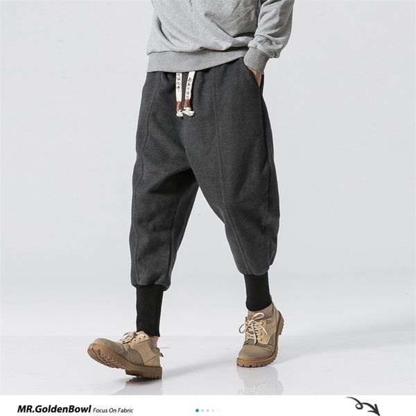 MrgoldenBowl Store зимние брюки Мужчины мужские хараджуку Bandkle Banded Joggers мужская уличная одежда толстые китайский стиль спортивные штаны 210715