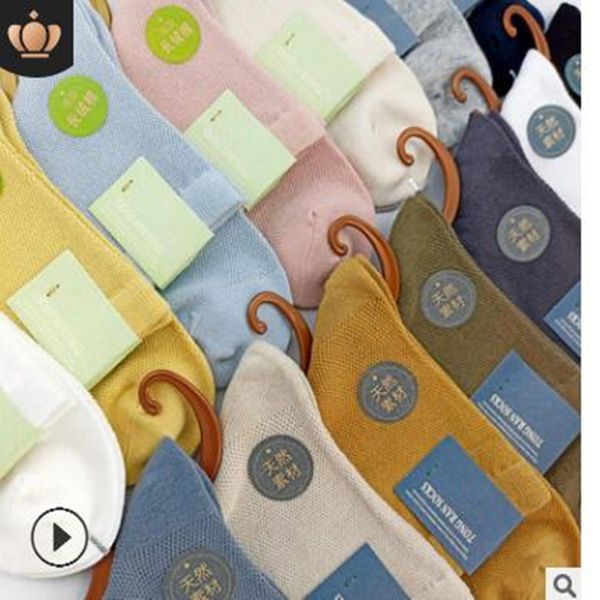 

307men's cotton socks medium stockings sports spring and summer thin air tight, Black