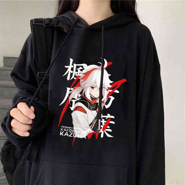 

kaedehara kazuha kawaii anime hoodie men women autumn fashion oversized pullovers genshin impact sweatshirts harajuku funny, Black