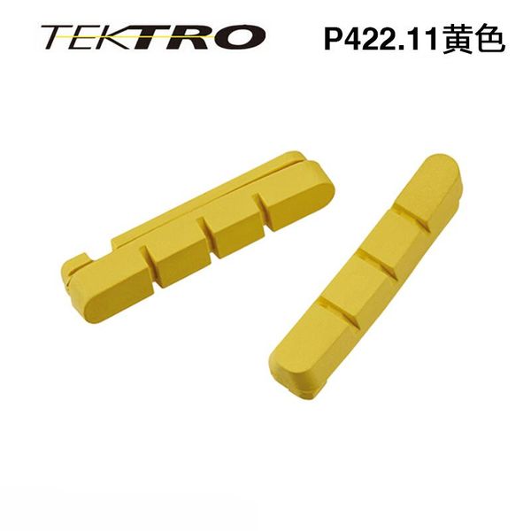 

bike brakes teltro 1 pair p422.11 bicycle parts ranger brake pads