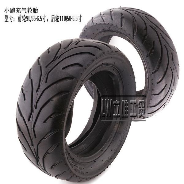 

motorcycle wheels & tires tyres for mini- 49cc small sports car inflation fetus 90/65-6.5 inch 110/50-6.5 domestic and foreign tire