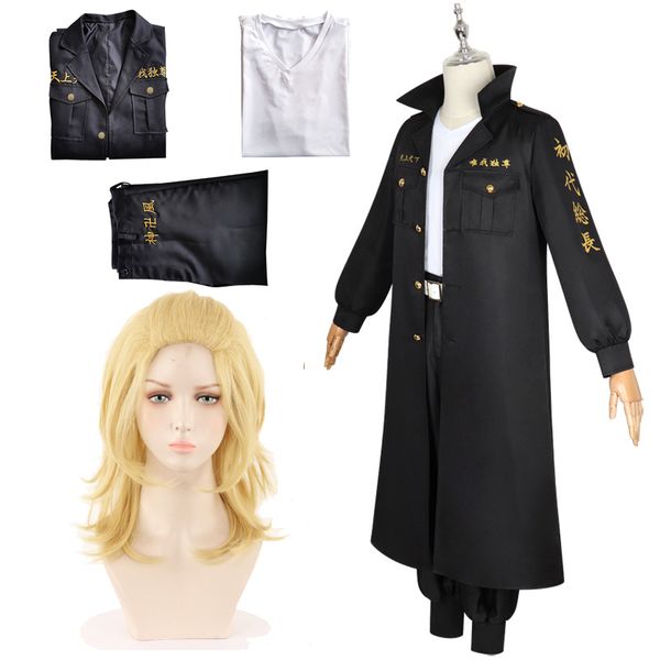 

new anime tokyo revengers cosplay costumes manjiro sano cosplay wig tokyo manji gang president llaveros embroidery jacket set, Black