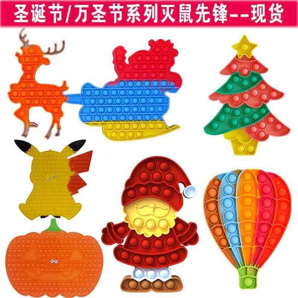 

new large halloween interactive rat killing pioneer puzzle decompression chessboard