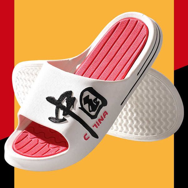 

new national tide style men wear fashion slippers outside the anti slip arch in summer, Black