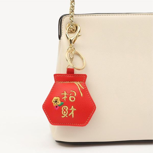 

keychains handmade china traditional fortune bag keychain creative keyring for men women trinket pendant gift pu leather d846, Silver