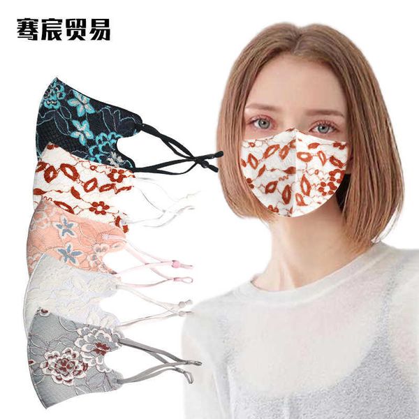 

lace mask fashion dustproof breathable mask personalized flower maskhigh quality