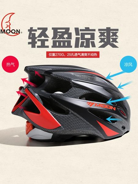 

cycling helmets motorcycle riding helmet racing mountain bike ski scooter climbing tactical equipment capacete mtb bicycle ba50tk