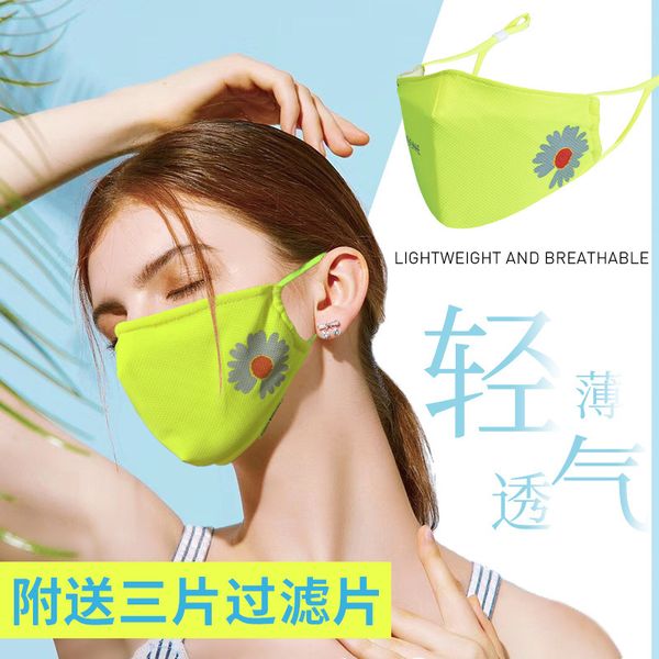 

mask printed ice silk breathable pm2.5 filter cloth outdoor protective