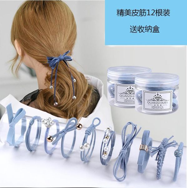 

hair accessories rope simple rubber band headdress ring female tying twelve-piece box set, Slivery;white