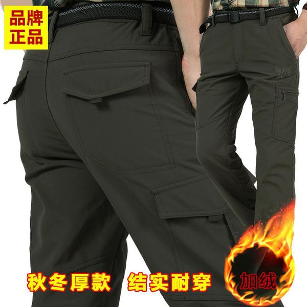 

men's pants autumn and winter casual plus velvet waterproof thermal overalls multi-pocket straight stretch mountaineering, Black