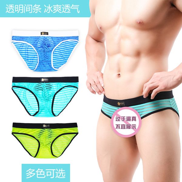 

men's briefs with low waist, ice silk and breathable bikini, Black;white