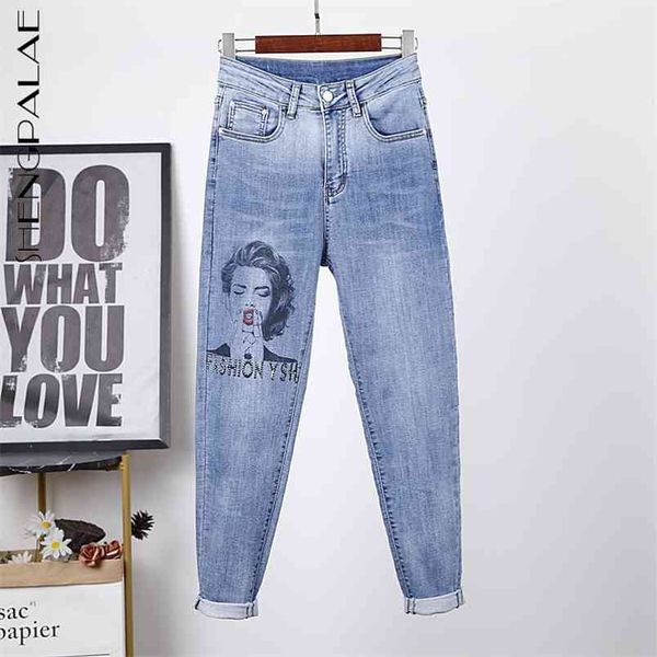 

streetwear drilling jeans women's spring summer high waist printed denim pencil pants female tide 5c835 210427, Blue