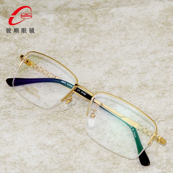 

new titanium wire 18k gold myopia glasses half frame fashion business ultra light optical, White;black