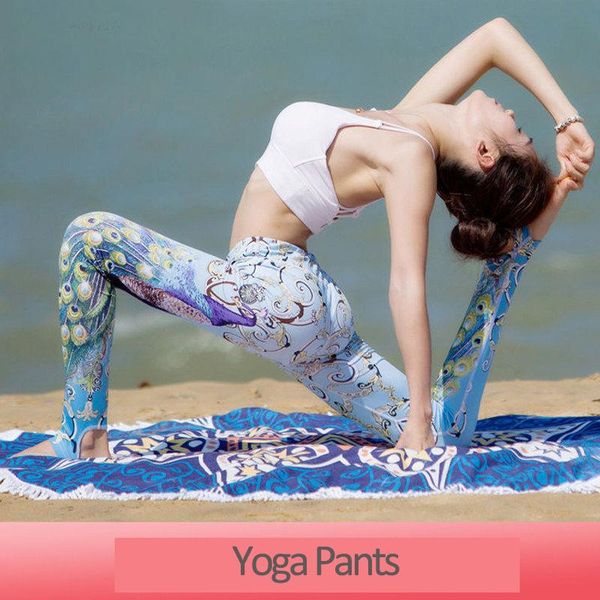 

yoga outfit printed pants high waist dance fitness training quick-drying step on the foot slim elastic sports gym pilates leggins