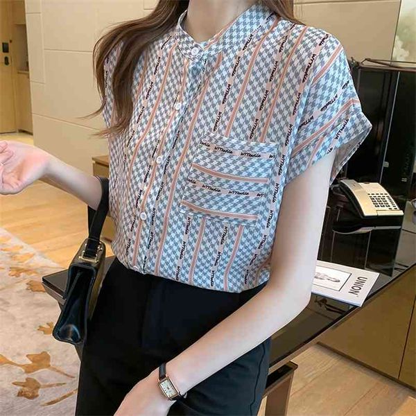 

camisas de mujer summerstand-up collar vertical stripes chiffon women blouse shirt short sleeve ladies 210507, White