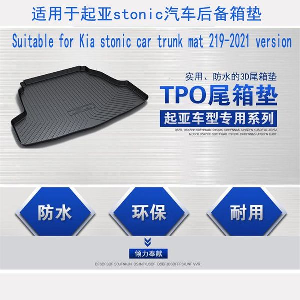 

steering wheel covers suitable for kia stonic car trunk mat rear comfortable and durable 2021-2021 version of auto parts