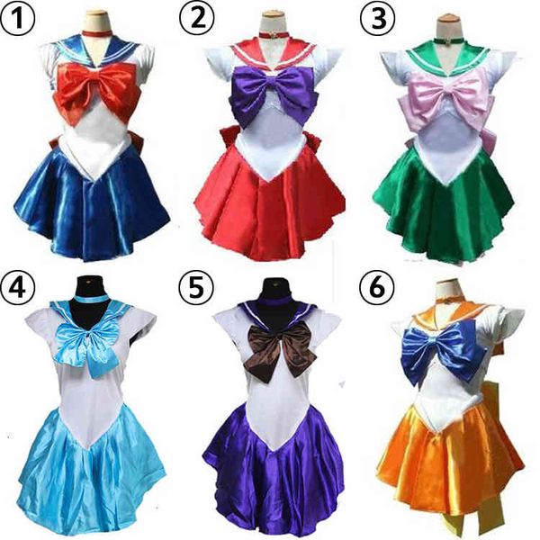 

cosplay women's 1 generation sailor costume cartoon cos, Black