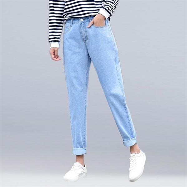 

brand fashion women jeans black white blue vintage mom washed denim pants female loose casual harem 210809