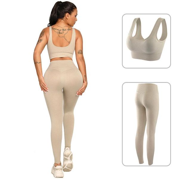 

yoga outfit peach hip set sportswear women sports seamless tight-fitting moisture wicking quick dry breathable shockproof bra trousers