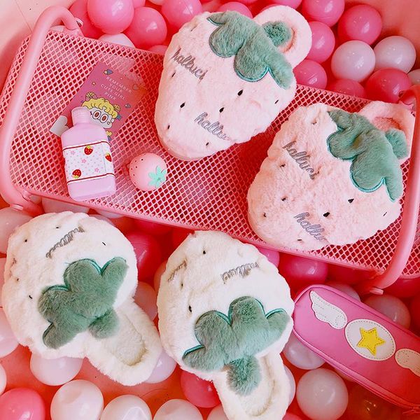 

slippers winter cotton pull lovely cartoon big strawberry home slipper dormitory plush warm shoes thick sole female, Black