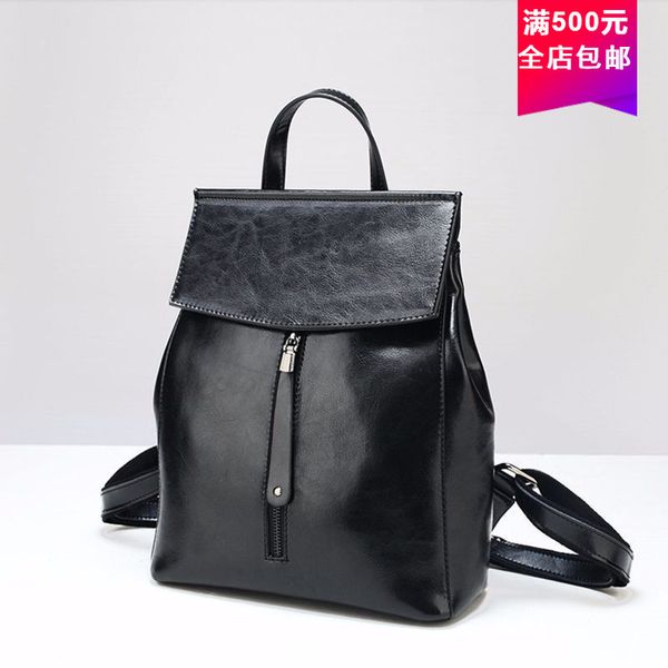 

2021 new women's bag oil wax cow leather backpack fashion schoolbag guangzhou