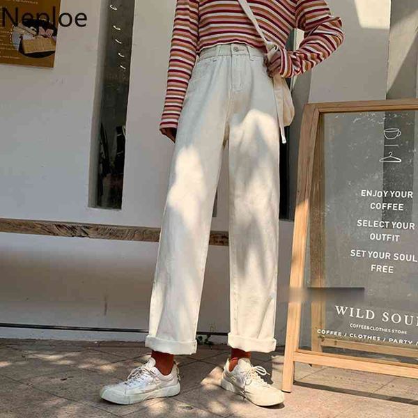 

neploe women jeans wide leg pants white elastic waist denim trousers korean loose all-match straight pantalon sweatpants woman 210422, Blue