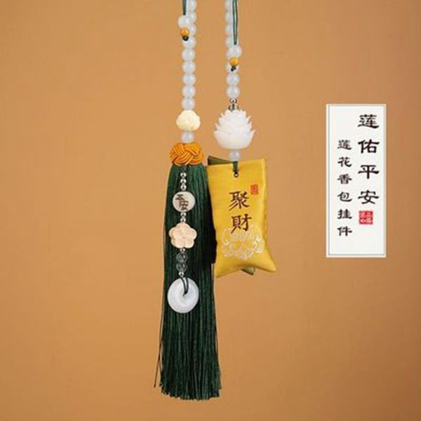 

sachet car pendant blessing scented bag ornaments antique embroidery rearview mirror fragrance diffuser interior decorations