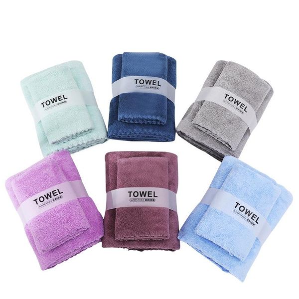 

towel microfiber set, coral fleece soft absorbent household daily necessities beach (9 colors)