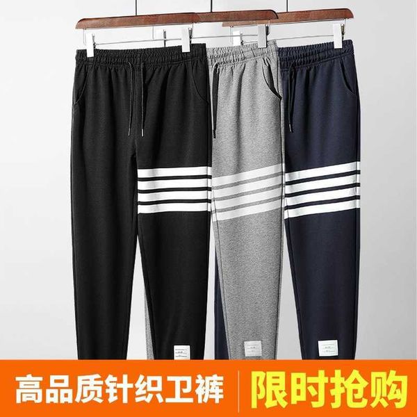 

four bar pants tb capris summer men's pants tooling capris casual fashion brand large loose sports pants, Black