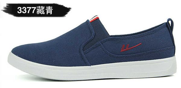 

huili men's sho canvas one foot lazy board leisure elastic old beijing cloth